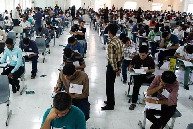 ۳۰۷۶ داوطلب در نوبت دوم کنکور سراسری در کاشان به رقابت می‌پردازند