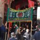 مراسم عزاداری هیئات مذهبی در تیمچه امین الدوله بازار کاشان