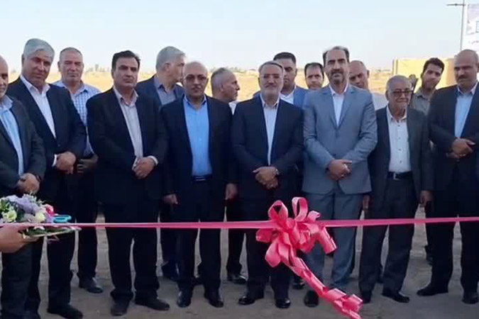 افتتاح گمرک و شرکت انبارهای عمومی و خدمات گمرکی ایران در کاشان