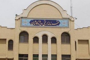 تعطیلی ادارات و بانک‌ها در کاشان در روز شنبه یکم شهریورماه