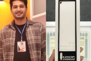 نام کاشان بار دیگر در معماری ایران مطرح شد؛درخشش معمار کاشانی در ششمین دوره جایزه معمار شیراز ‌