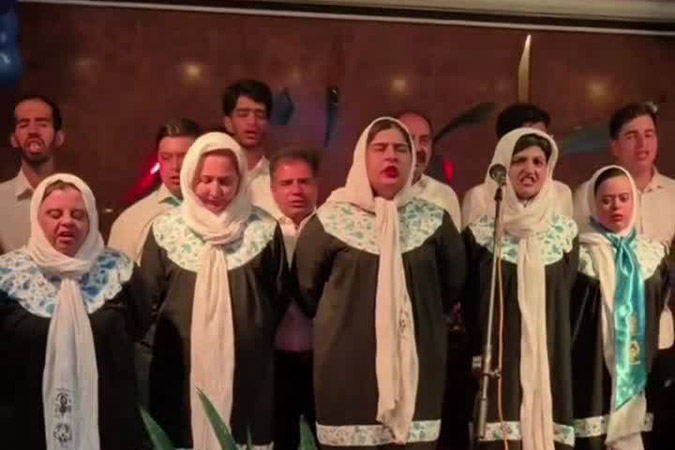 جشن کودکان کم توان ذهنی و جسمی موسسه نور امید کاشان در سرای امیر