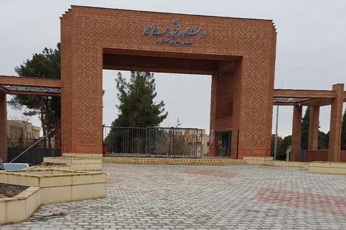 تمام کلاس‌های دانشگاه رجایی کاشان در هفته جاری غیر حضوری شد