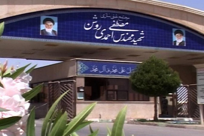 حمله مجدد دشمن آمریکایی-صهیونی به مجتمع غنی‌سازی نطنز
