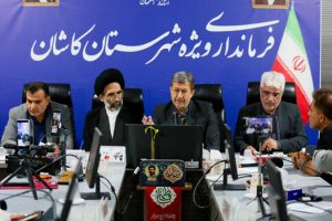 پاسخ استاندار به مطالبات مردم کاشان؛ از تبعیض در قطعی برق، کمبود بلیت قطار و بازسازی فرودگاه کاشان
