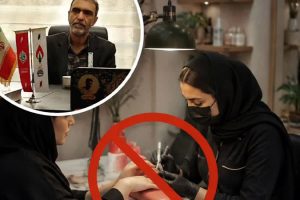 کاشت ناخن در آرایشگاه‌های زنانه کاشان ممنوع شد